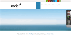 Desktop Screenshot of codelibre.com
